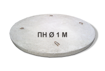 Купить бетонную плиту нижнюю ПН 1 в Харькове